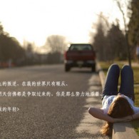 worldĵʲô